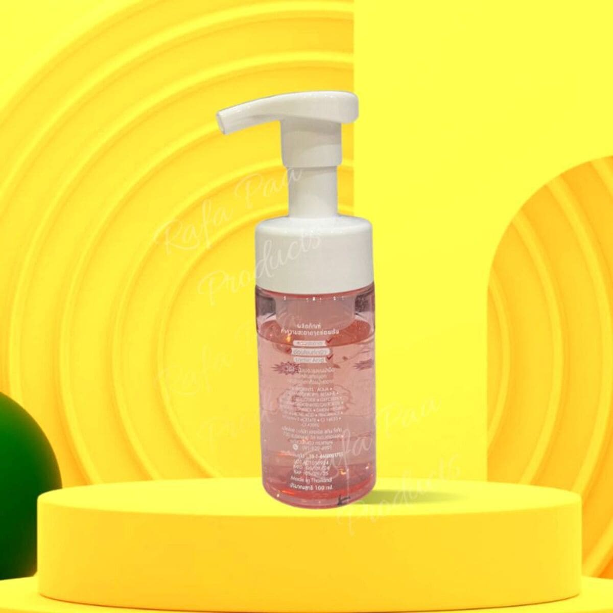 Aruhi อะรูฮิ - Image 2