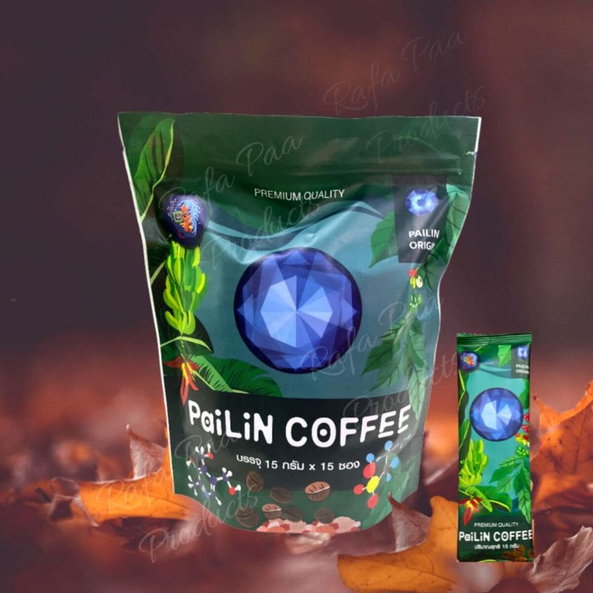 Pailin Coffee - Image 2