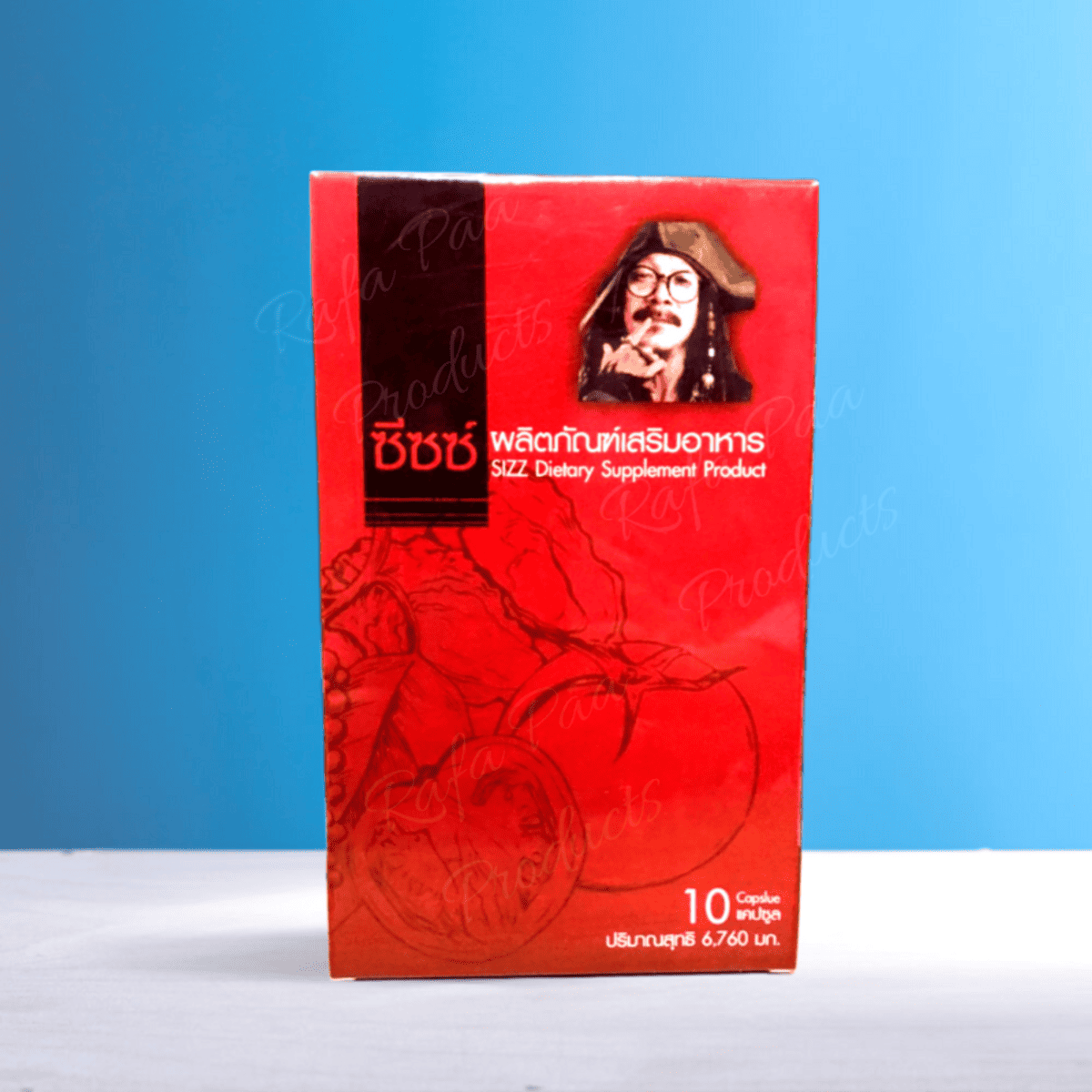 Sizz ซีสส์ แก้ปัญหาต่อมไร้ท่อ ฮอร์โมน วัยทอง ป๋าสันติ มานะดี