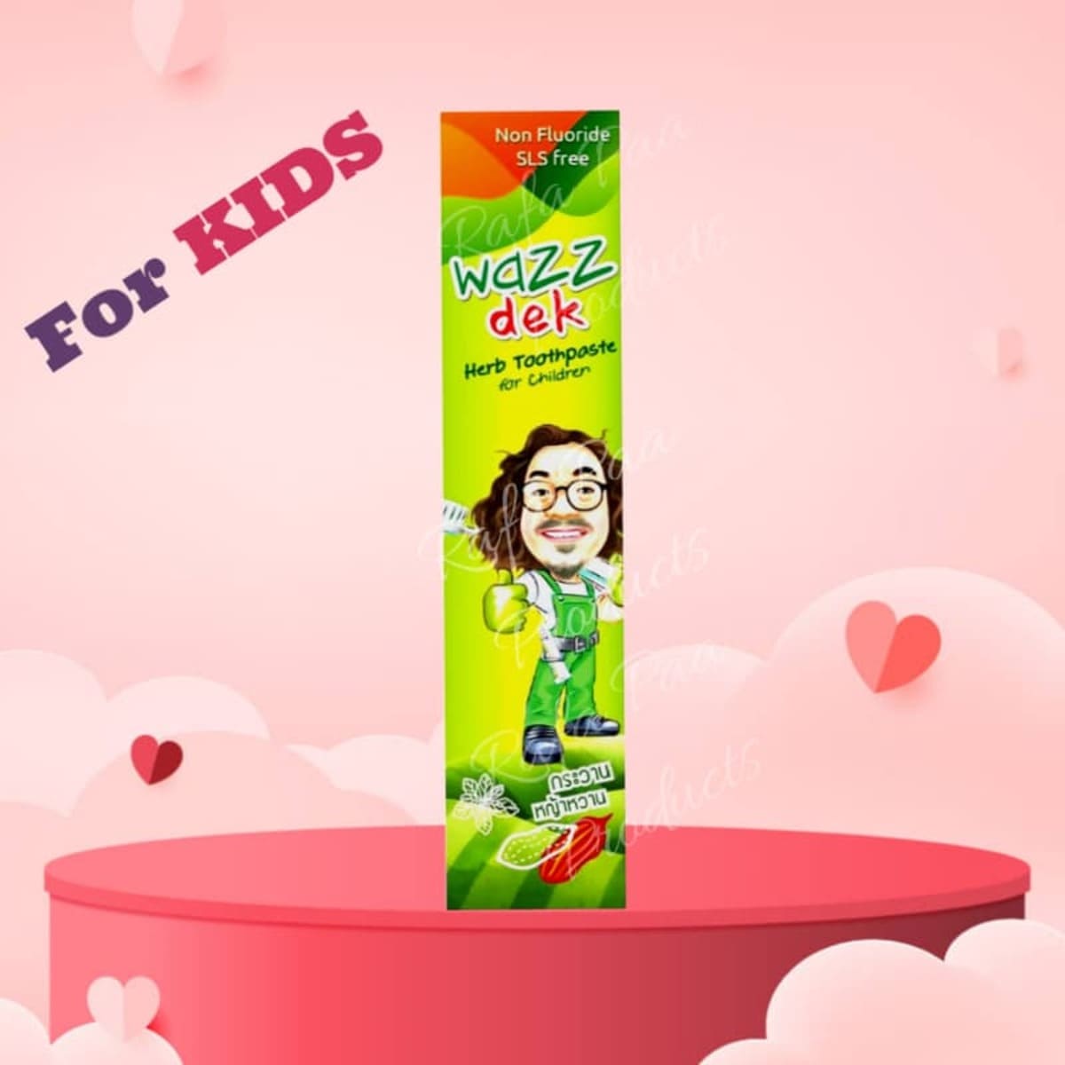 Wazz dek ยาสีฟันเด็ก ปราศจากฟลูออไรด์ และ SLS ป๋า สันติ มานะดี หมอนอกกะลา Toothpaste for kids Non Fluoride / SLS Free