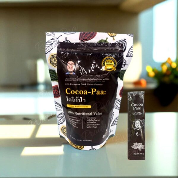 Cocoa Paa - Image 3